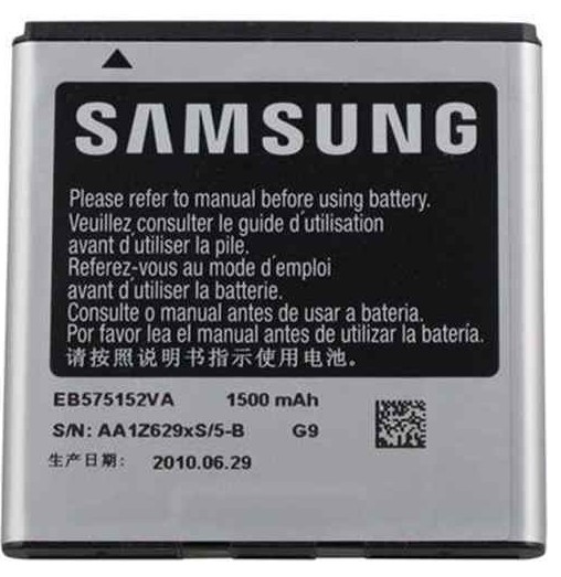 Battery For Samsung  D700 Focus I917 I897 T959v I9000